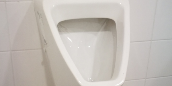 administrativní budova HARFA Praha O2